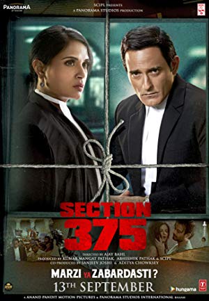 Section 375 izle