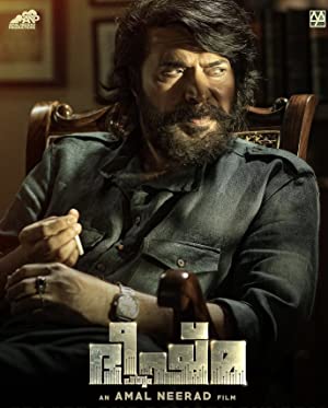 Bheeshma Parvam izle