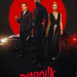 Diabolik izle