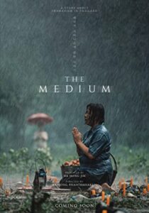 The Medium izle