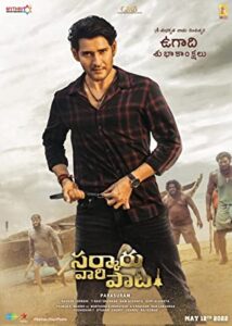 Sarkaru Vaari Paata izle