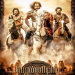 Ponniyin Selvan: Part One izle