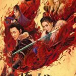 Kılıç Savaşları 2 izle