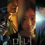 İntikam izle