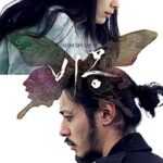 Rüya izle