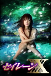 Siren X izle