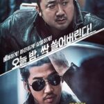 Haydutlar izle