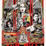 Kill Bill: The Whole Bloody Affair izle