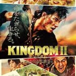 Kingdom 2 izle