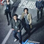 Karşı Karşıya izle