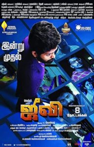 Jiivi izle