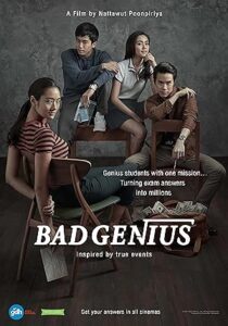 Kötü Deha izle