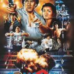 Süper Polis 2 izle
