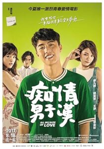All Because of Love izle