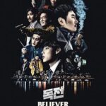 İnançlı izle