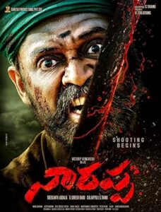 Narappa izle