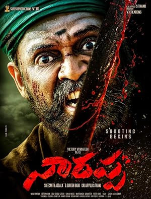 Narappa izle