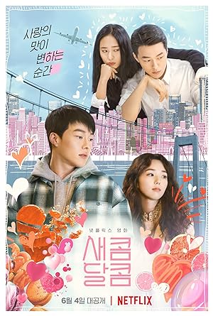 Tatlı & Ekşi izle