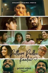 Putham Pudhu Kaalai izle
