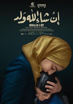 İnşallah Erkek Olur izle
