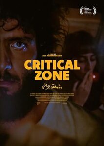 Kritik Bölge izle