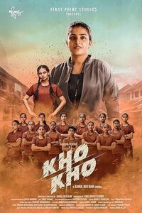 Kho Kho izle