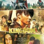 Kingdom 3 izle