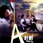 A Projesi izle