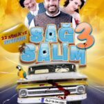 Sağ Salim 3: Ölü ya da Diri izle