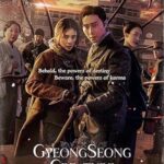 Gyeongseong Creature 1.Sezon izle