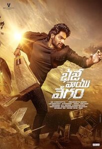 Bhaje Vaayu Vegam izle