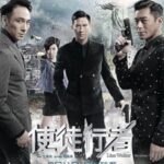 Line Walker izle