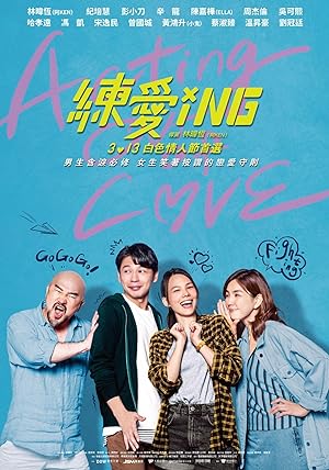 Acting Out of Love izle