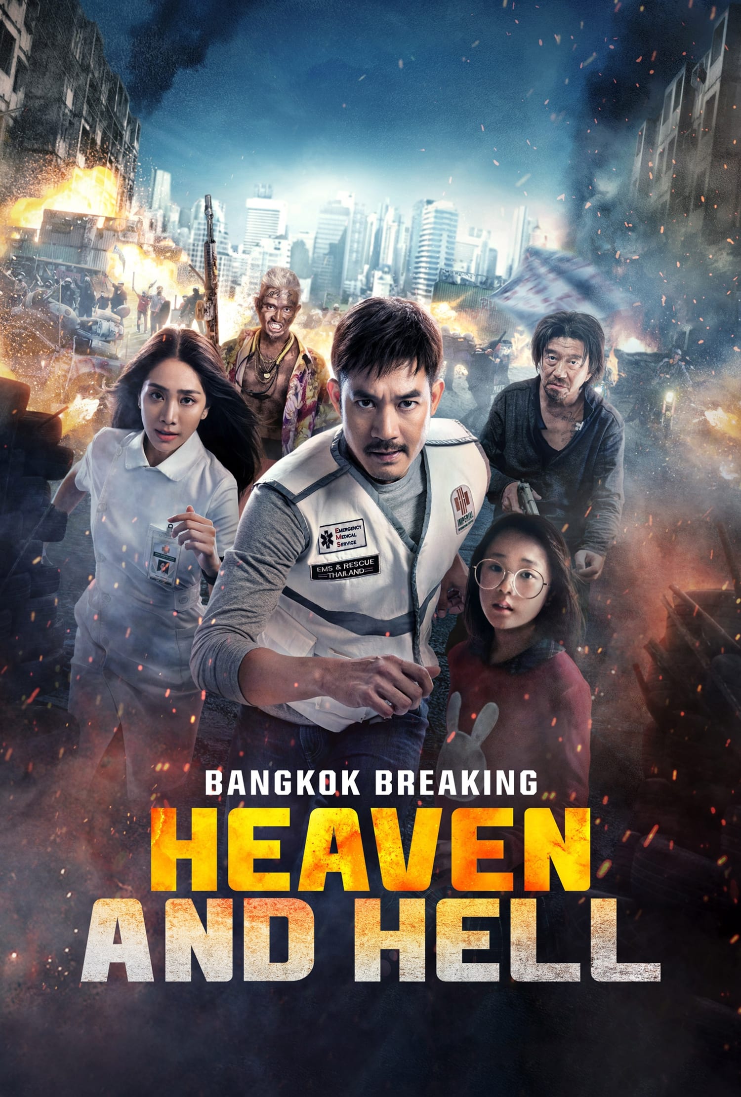 Bangkok Breaking: Cennet ve Cehennem izle