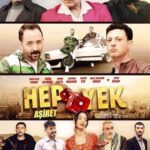 Hep Yek: Aşiret izle