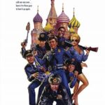 Polis Akademisi 7: Moskova Görevi izle