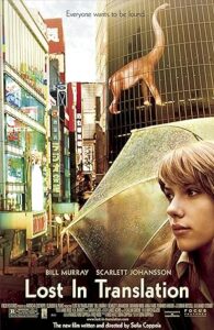 Bir Konuşabilse izle