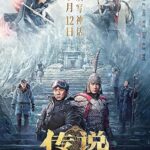 Efsane 2 izle