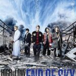 High & Low: The Movie 2 – End of Sky izle