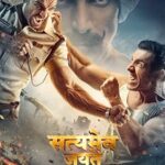 Satyameva Jayate 2 izle