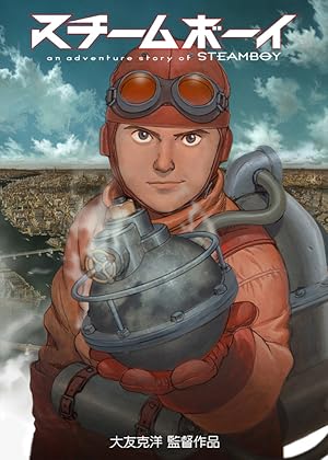 Buhar Çocuk izle
