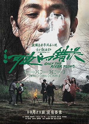 Only the River Flows izle