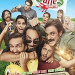 Geniş Aile Yapıştır izle