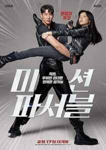 Mission: Possible izle