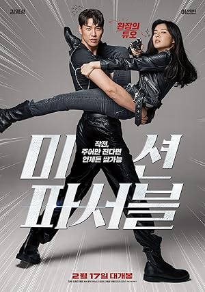 Mission: Possible izle