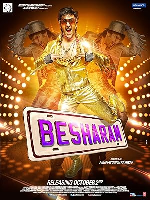Utangaç Olma izle