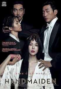 Hizmetçi izle