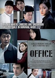 Office izle