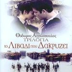 Ağlayan Çayır izle