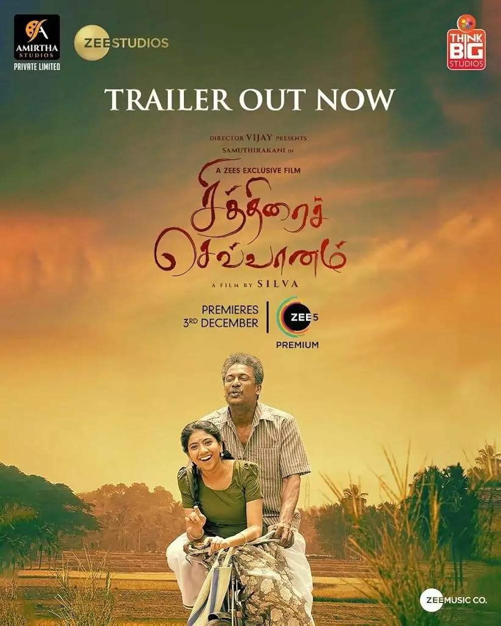 Chithirai Sevvaanam izle